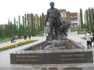 Первенство Республики Башкортостан по велоспорту-шоссе среди любителей, гонка с раздельным стартом Первенство Республики Башкортостан по велоспорту-шоссе среди любителей, гонка с раздельным стартом